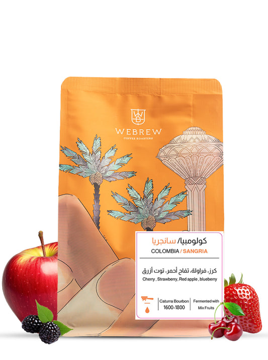 Webrew - Colombia Sangria 250g - كولومبيا سانجريا