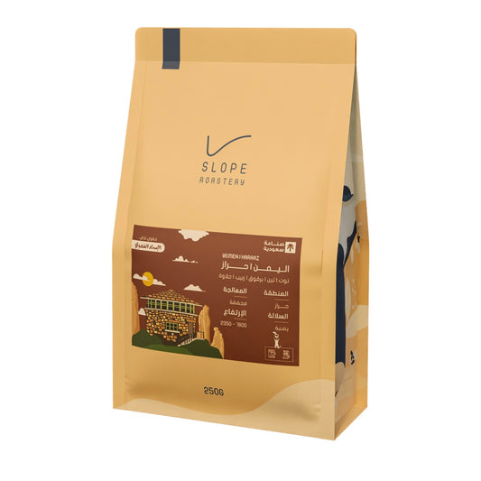 Slope - Yemen Haraz 250g -  اليمن حراز