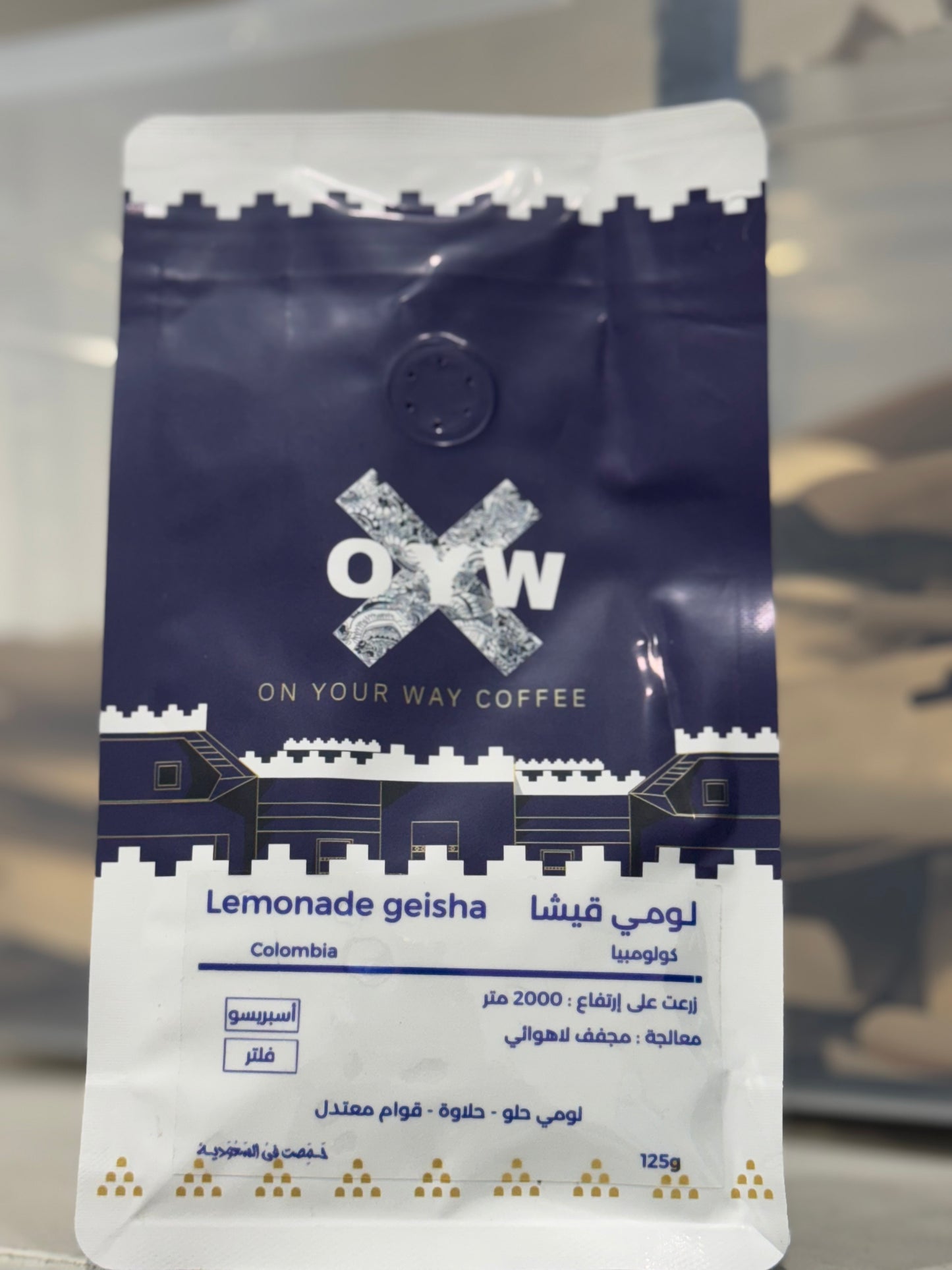 OYW - Lemonade Geisha 125g - لومي قيشا