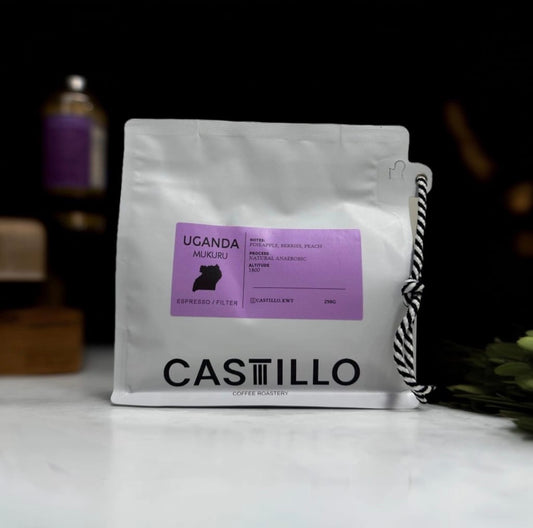 Castillo - Uganda Mukuru 250g - اوغندا موكورو
