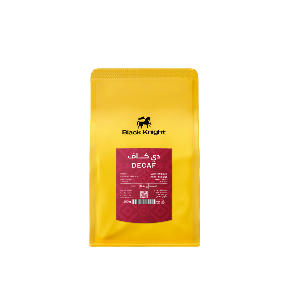 BlackKnight Decaf Colombia  250g - منزوع الكافيين