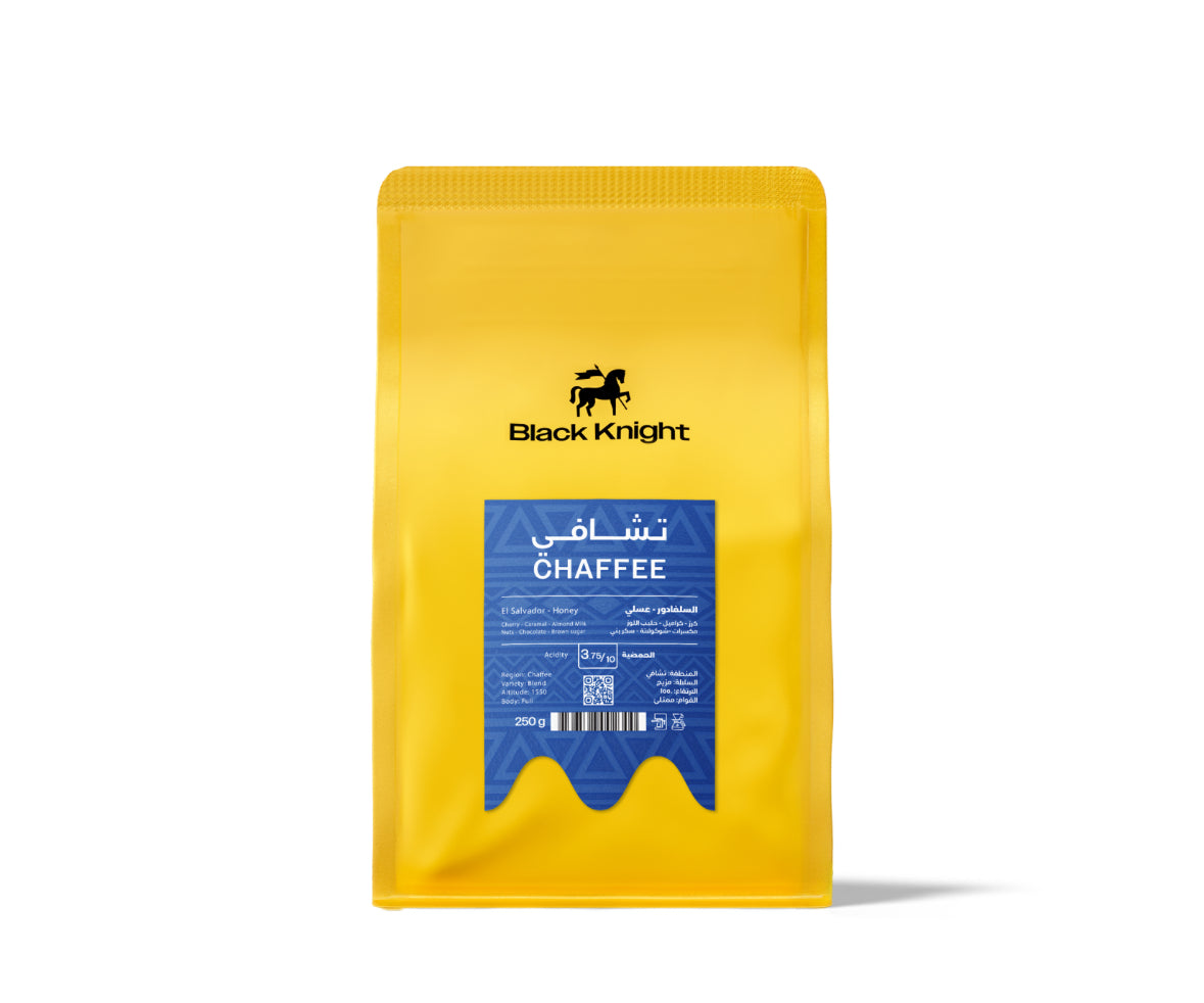 BlackKnight Chavi El Salvador - السلفادور تشافي