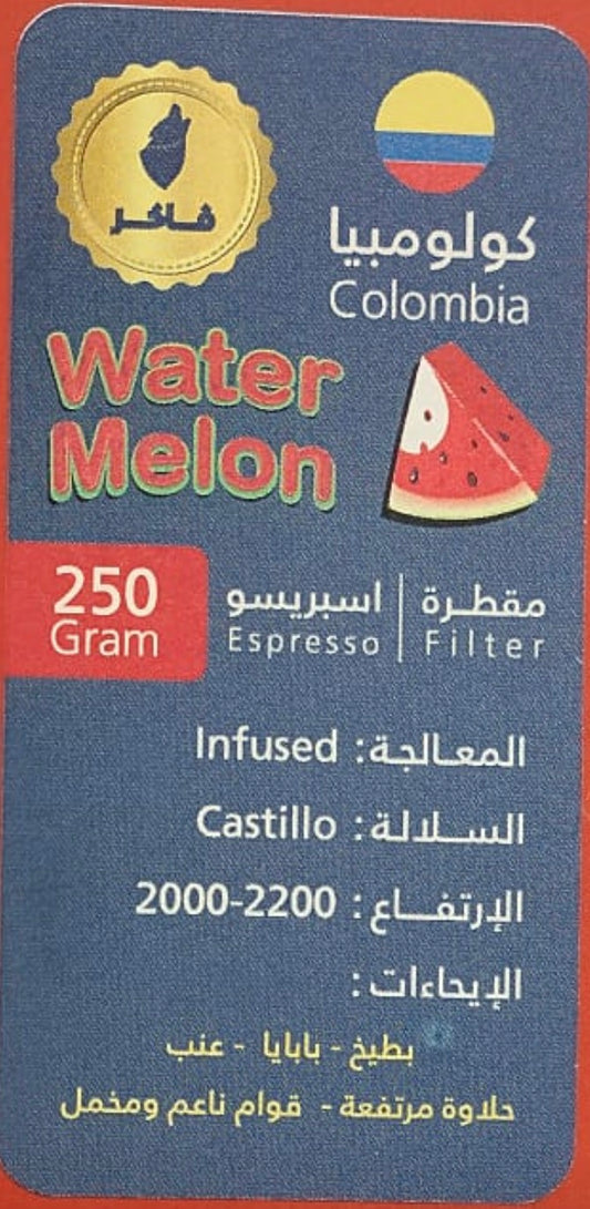 Wolf - Colombia WaterMelon 250g - كولومبيا وتر ميلون