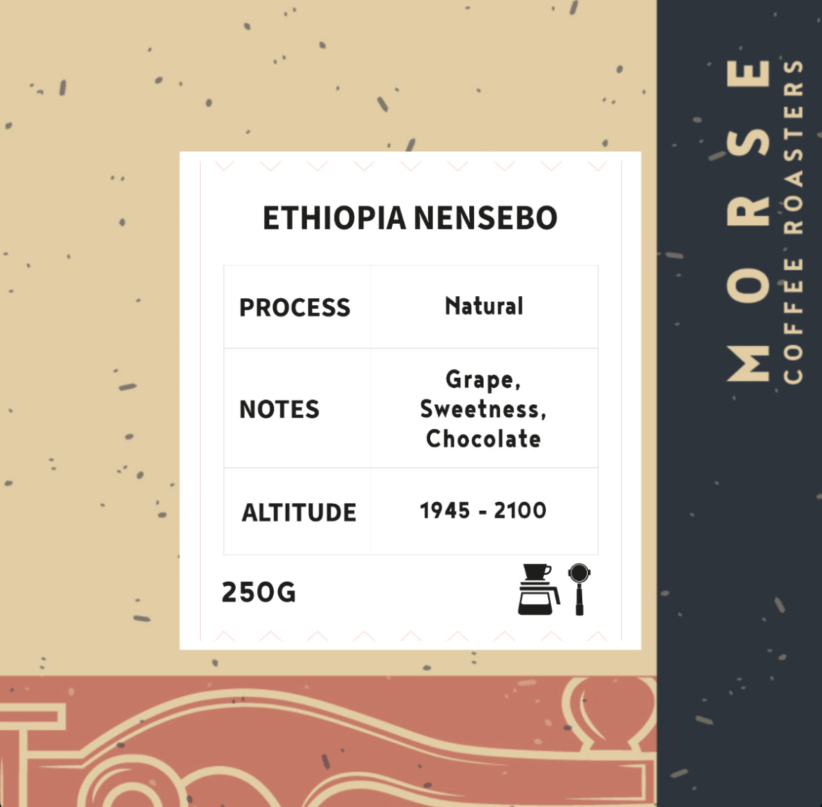 Morse Nensebo - اثيوبيا نانسيبو مجففه