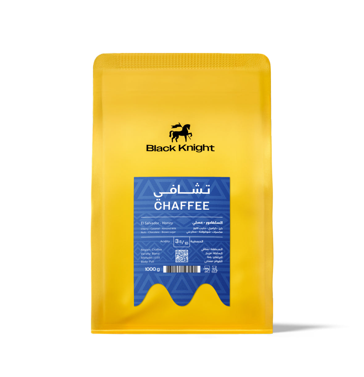 BlackKnight Chavi El Salvador 1kg - السلفادور تشافي