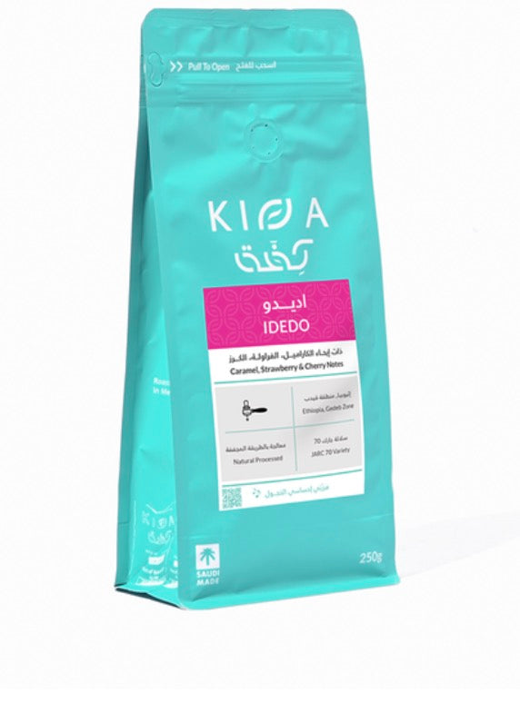 Kiffa Ethiopia Idedo 250g - اثيوبيا ادادو