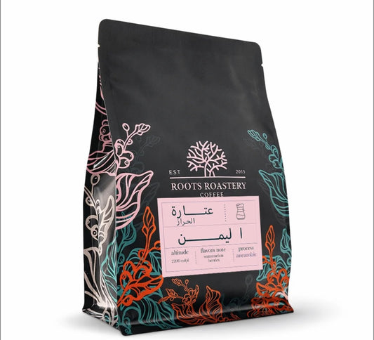 Roots - Yemen Atara Anaerobic 250g  - اليمن عتاره