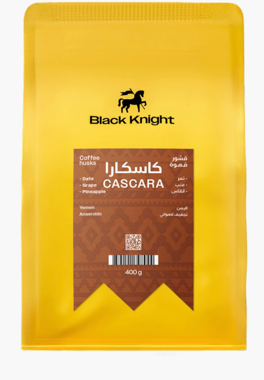 BlackKnight Cascara Yemen 400g - كاسكارا اليمن قشر القهوة