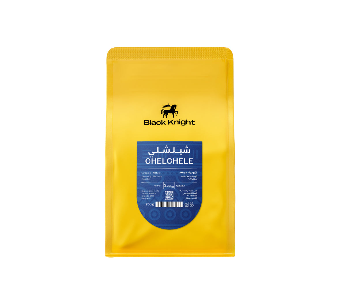 BlackKnight Chelchele Ethiopian - اثيوبيا شلشلي