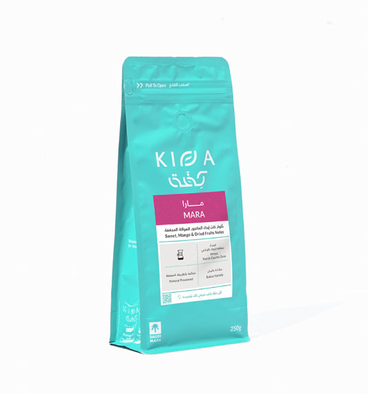Kiffa Kenya Mara 250g -  كينيا مارا
