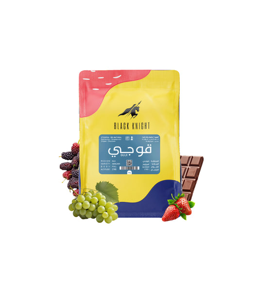 BlackKnight Ethiopia Guji BK natural    - اثيوبيا قوجي معالجة بلاك نايت