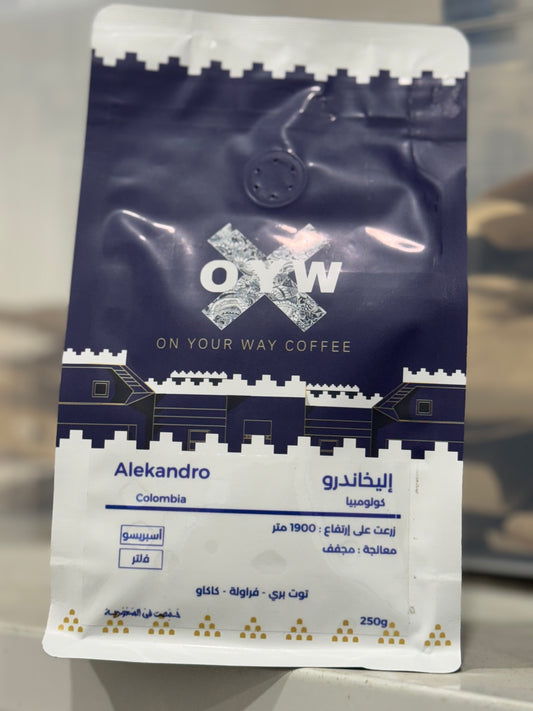 OYW - Colombia Alekandro 250g - كولومبيا إليخاندرو