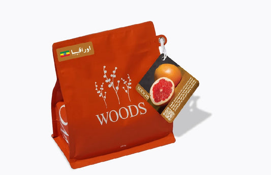 Woods - Ethiopia Uraga 250g - اثيوبية اوراقا