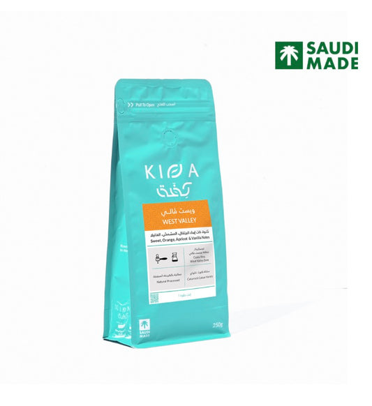 Kiffa CostaRica West Valley 250g - كوستريكا وست فالي
