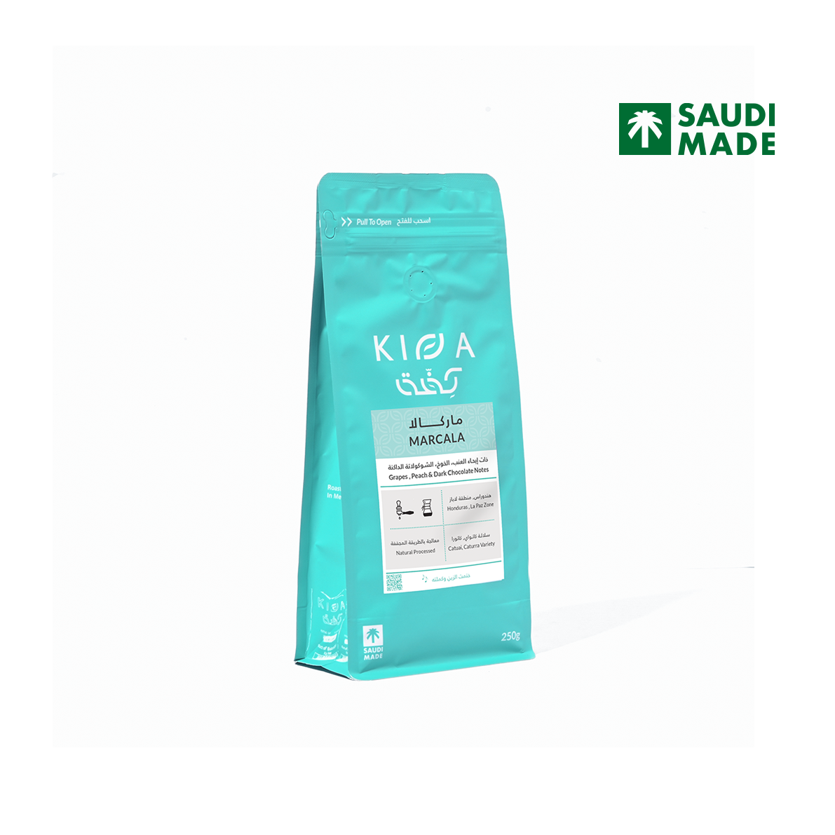 Kiffa Honduras MARCALA 250g -  ماركـالا