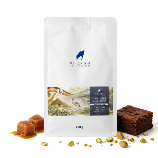 BlackSip - Eduard Uganda 250g - إدوارد أوغندا