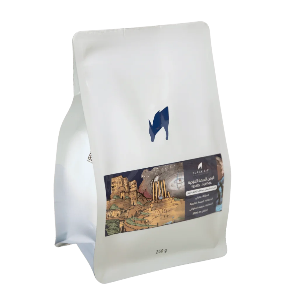 BlackSip - Hayma Kharijiah Yamen 250g - اليمن الحيمة الخارجية