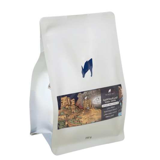 BlackSip - Hayma Kharijiah Yamen 250g - اليمن الحيمة الخارجية