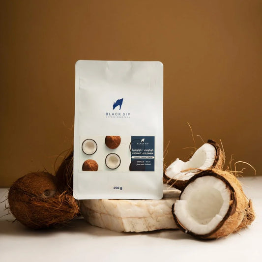 BlackSip - Colombia Coconuts 250g - كولومبيا كوكونت