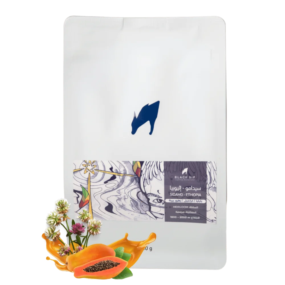 BlackSip - ETHIOPIA Sidamo 250g - إثيوبيا سيدامو