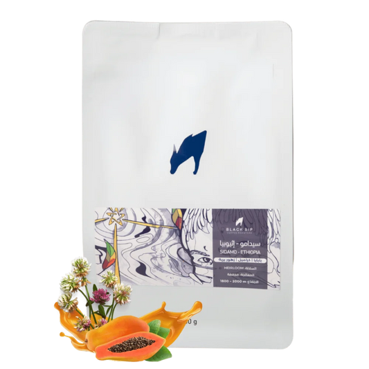 BlackSip - ETHIOPIA Sidamo 250g - إثيوبيا سيدامو