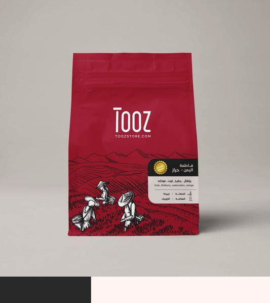 Tooz - Yemen Fatima  125g - اليمن فاطمه