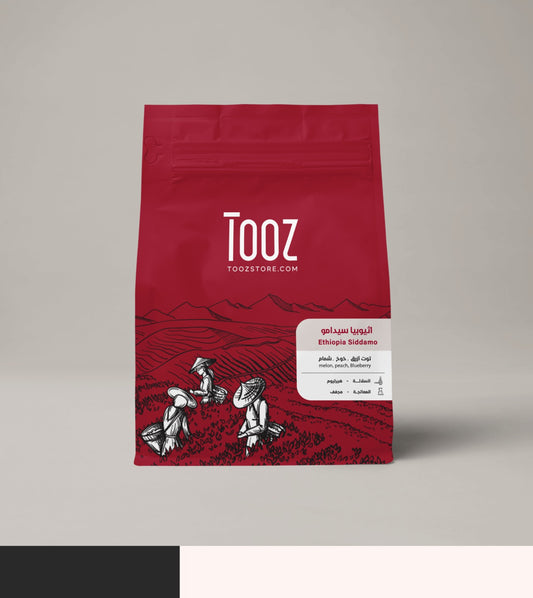 Tooz - Ethiopia Sidamo 250g - اثيوبيا سيدامو