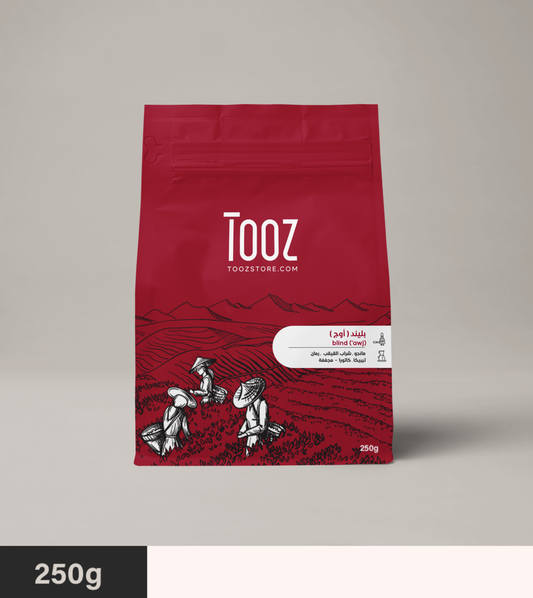 Tooz - Awj Blend 250g - اوج بلند