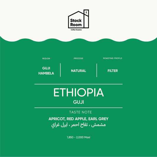 StockRoom - Ethiopia Guji 250g