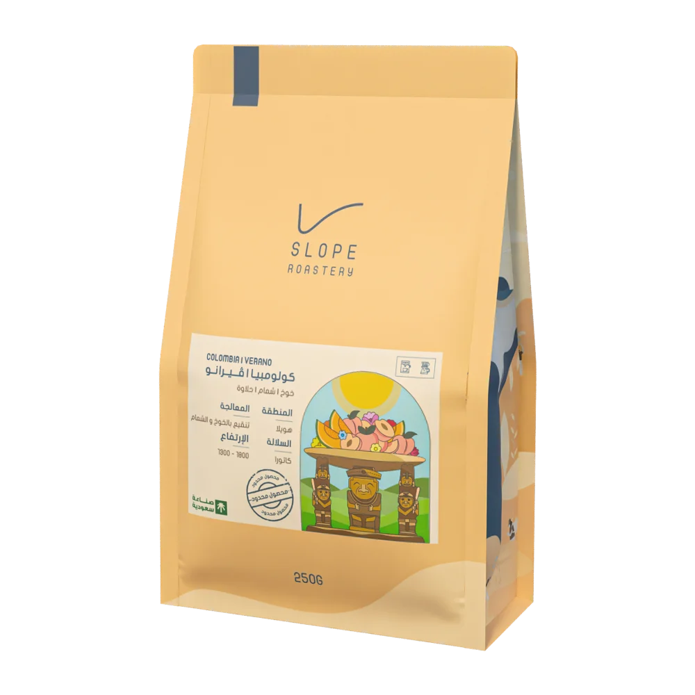 Slope -  Colombia Verano 250g -  كولمبيا ڤيرانو