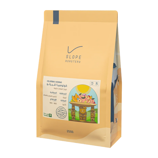 Slope -  Colombia Verano 250g -  كولمبيا ڤيرانو