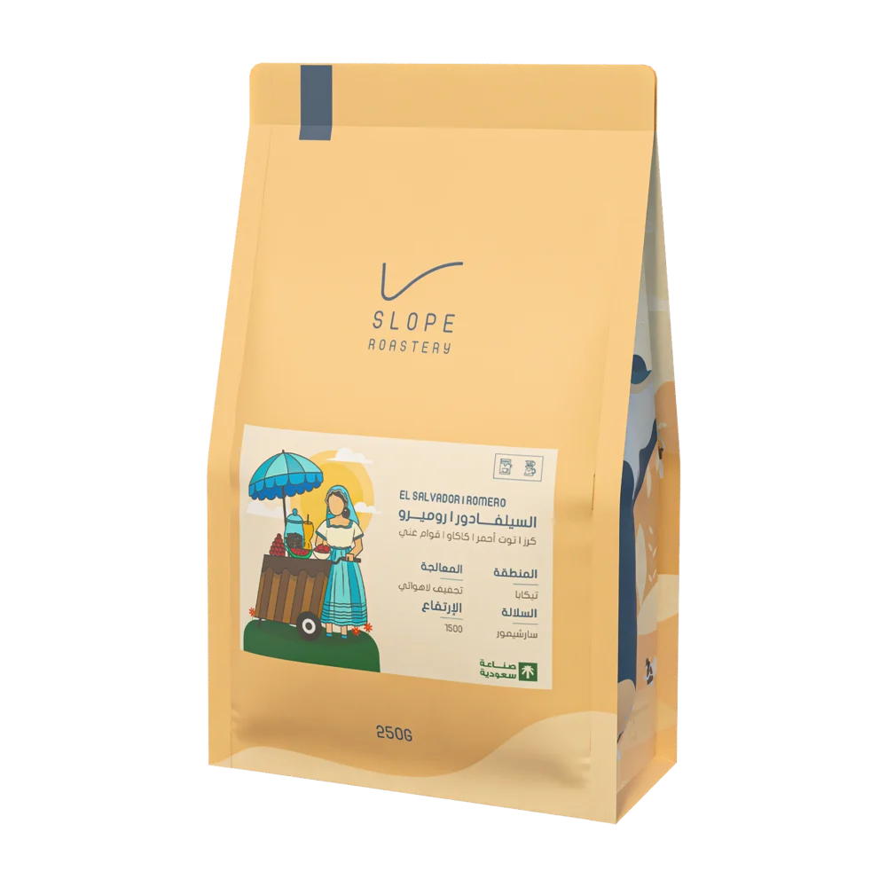 Slope El Salvador Romero 250g - السلفادور روميرو