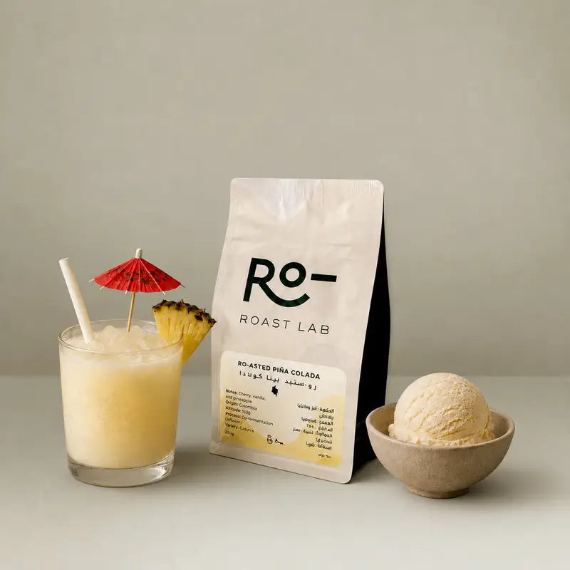 Ro - Colombia Pina colada 250g - كولومبيا بينا كولادا