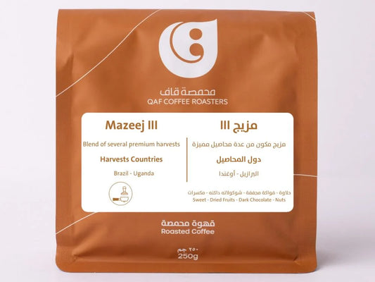 Qaf -  Mazeej III 250g - مزيج III