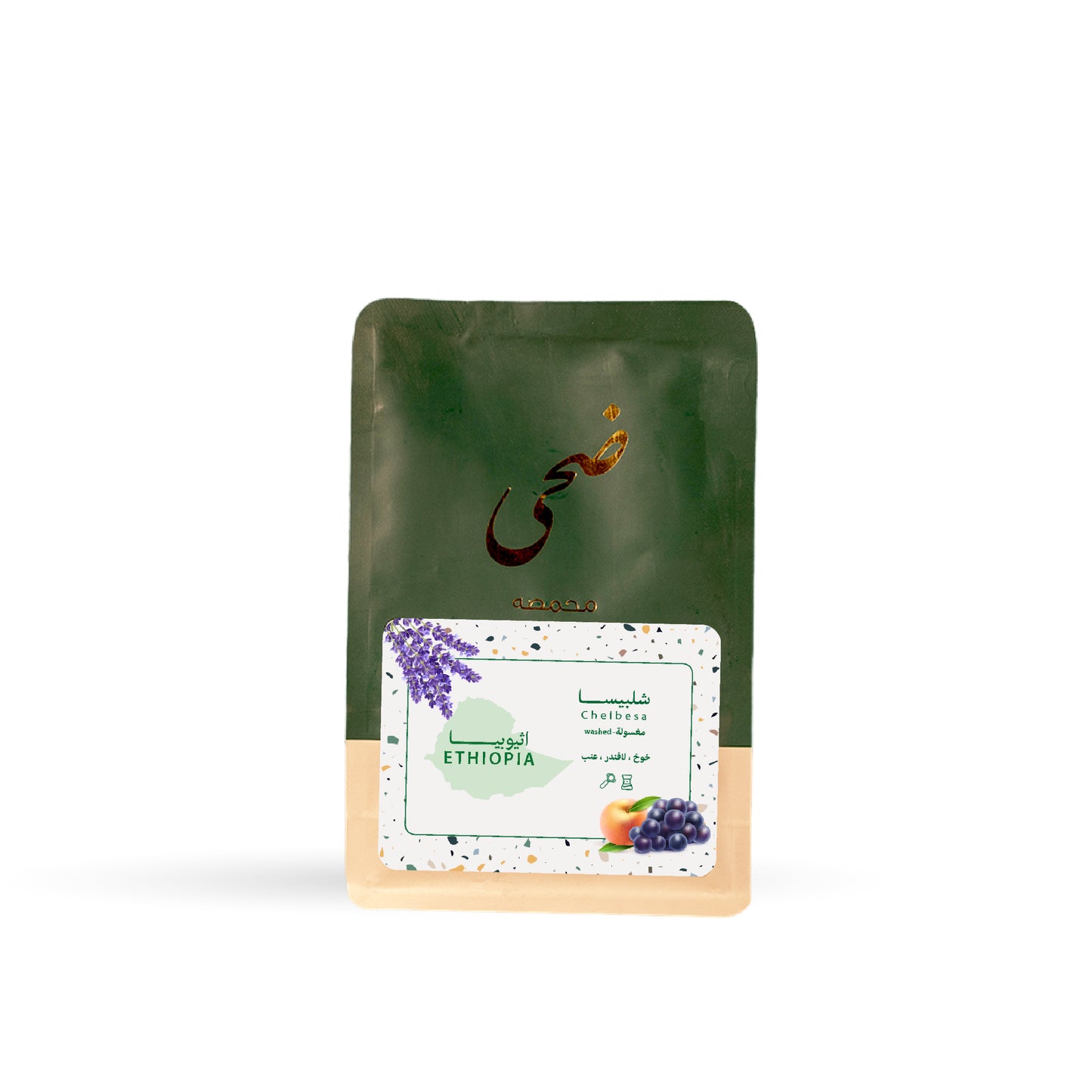 Doha - Ethiopia chelbess 250g - شلبيسا أثيوبيا