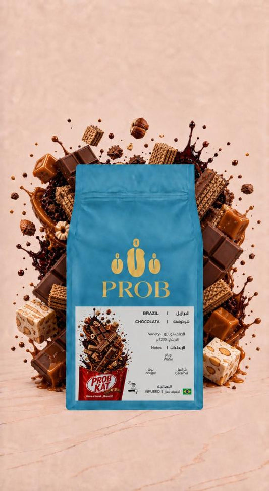 Prob - Brazil Chocolata 250g - شوكولاطة البرازيل