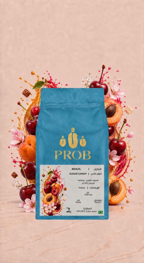 Prob - Brazil Suger Candy 250g - شوقر كاندي البرازيل
