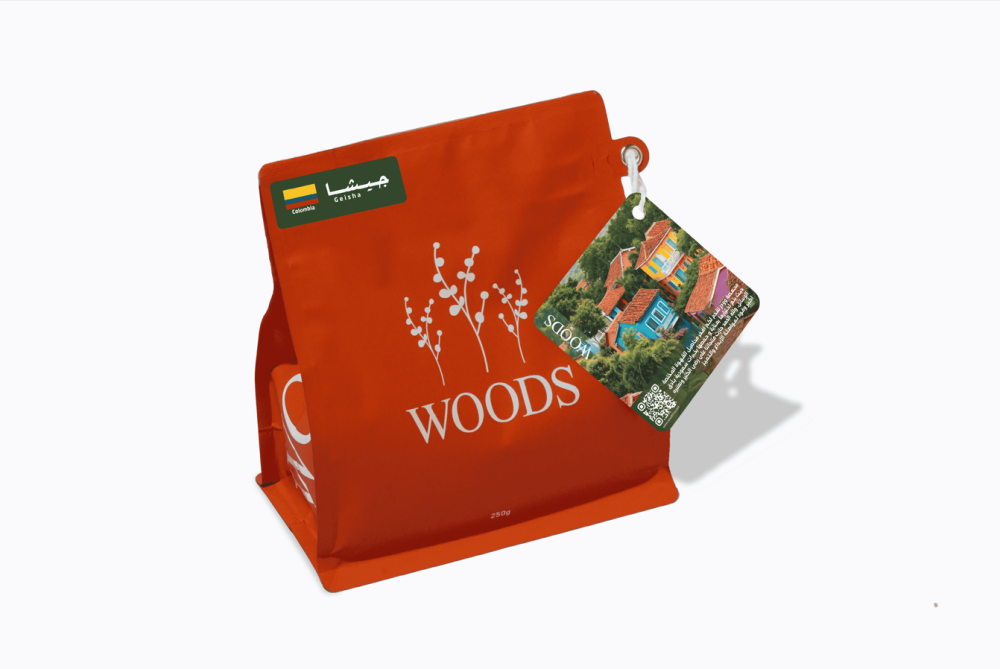 Woods - Colombia Geisha 250g - كولومبية جيشا