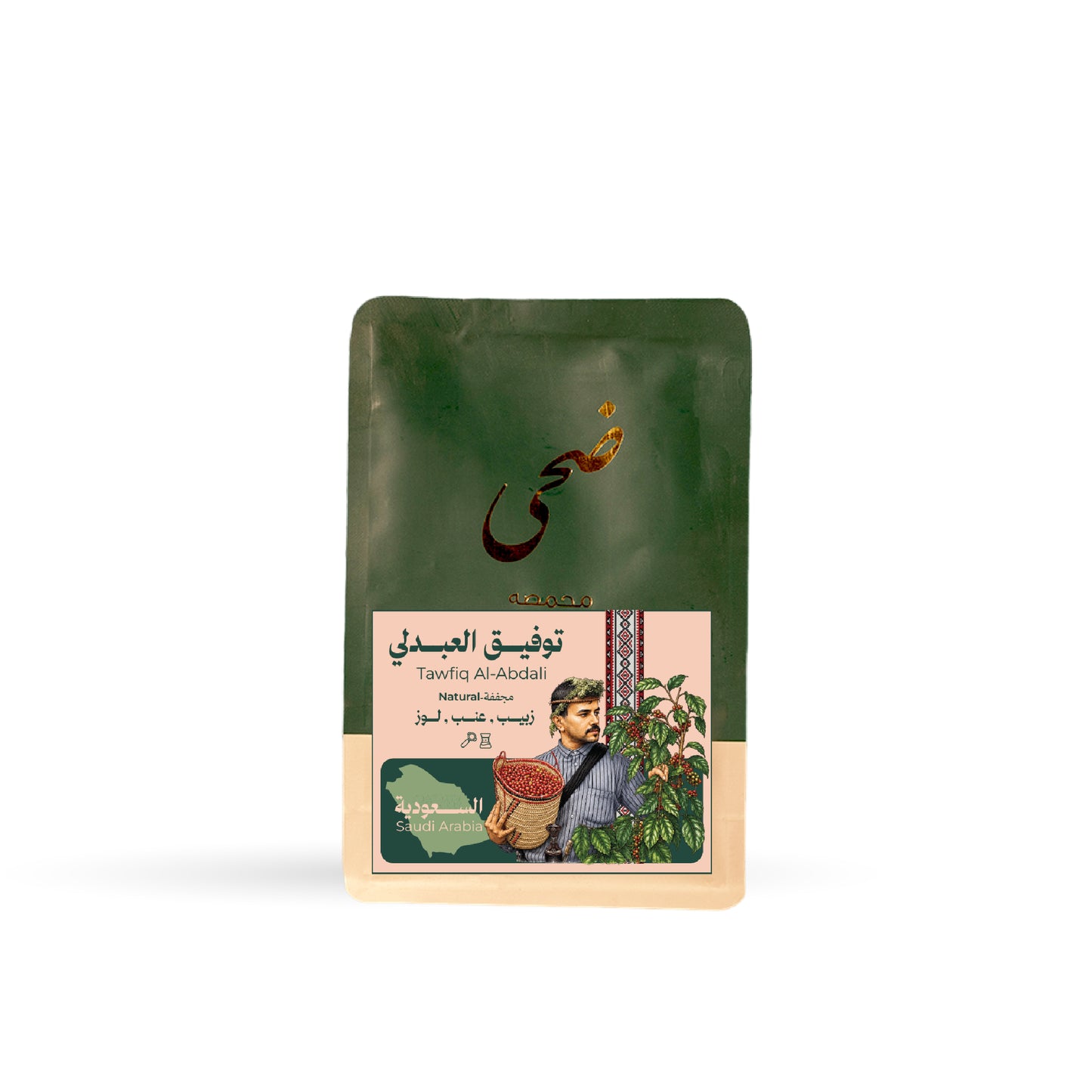 Doha - Saudi Tawfiq Al-abdali 250g - السعودية توفيق العبدلي