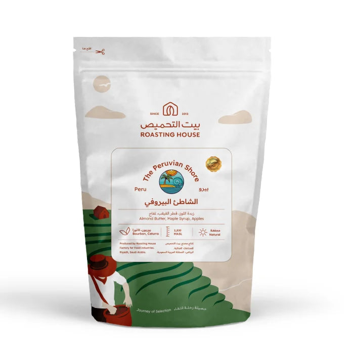 RH - Pure The Peruvian Shore 227g - بيرو الشاطئ البيروفي