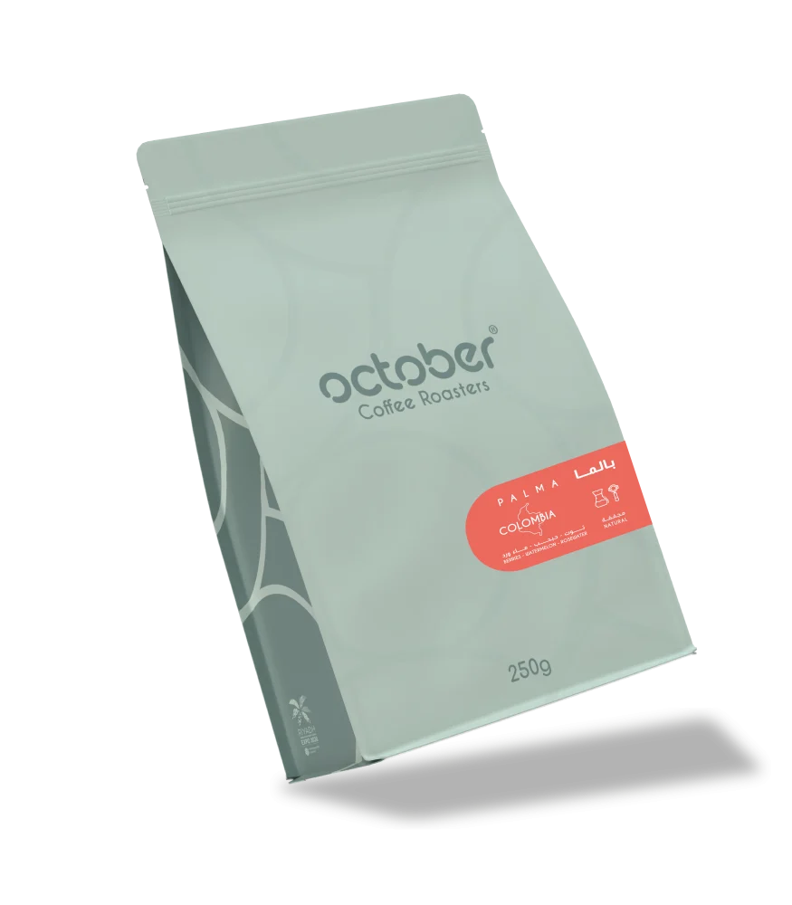 October - Colombian Palma 250g - كولمبيا بالما