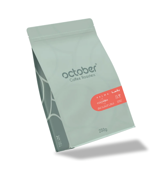 October - Colombian Palma 250g - كولمبيا بالما