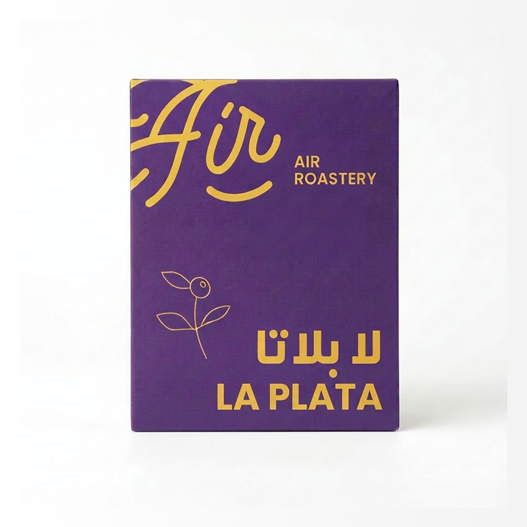 Airroastery - Colombia La Plata 250g - كولمبيا لابلاتا  ( Filter )