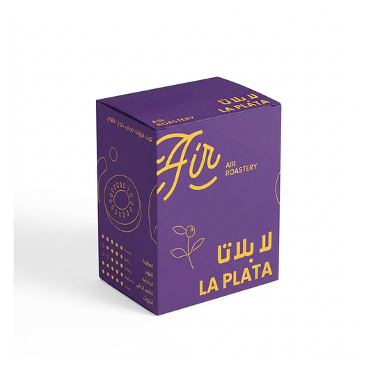 Airroastery - Colombia La Plata 250g - كولمبيا لابلاتا  ( Filter )