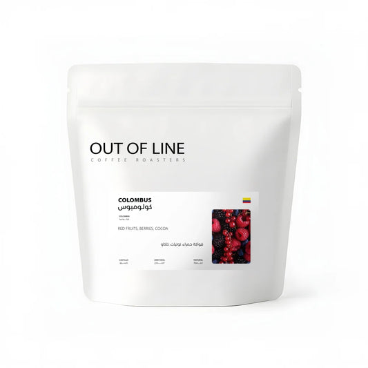 OOL - Colombia Colombus 250g - كولومبيا كولومبوس