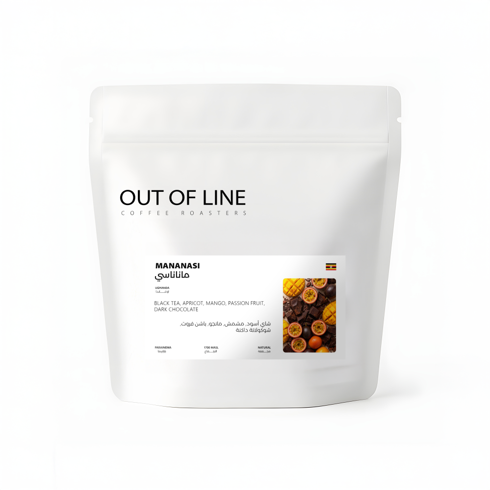 OOL - Ughanda Mananasi  250g - اوغندا مناناسي