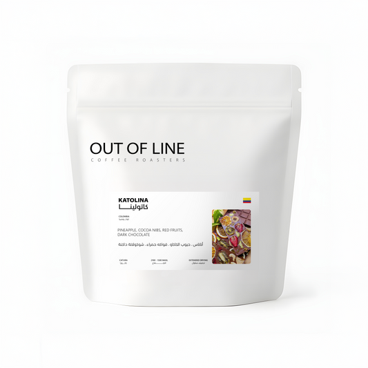 OOL - Colombia Katolina 250g - كولومبيا كاتولينا