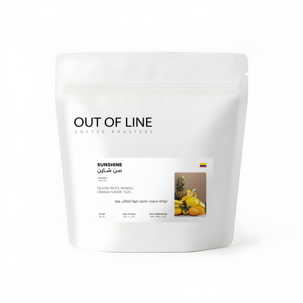 OOL - Colombia Sunshine 125g - كولومبيا سن شاين