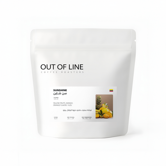 OOL - Colombia Sunshine 125g - كولومبيا سن شاين