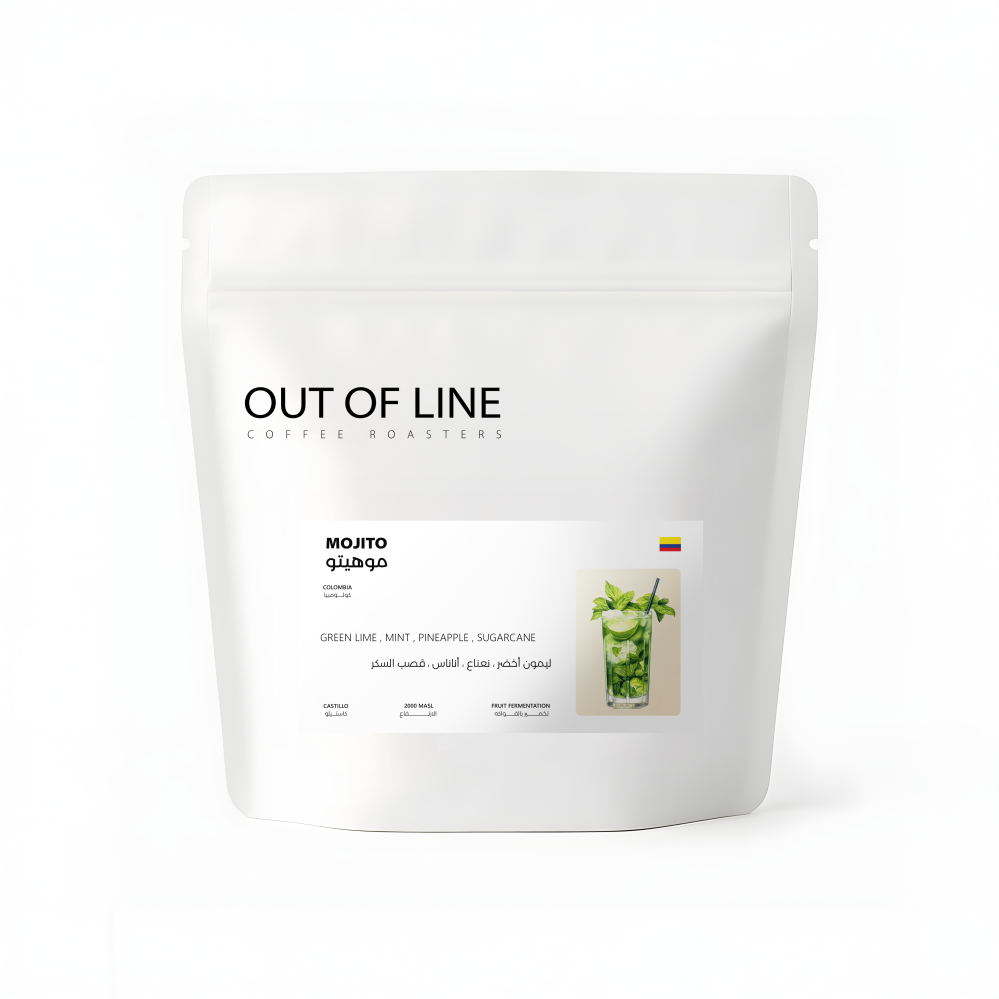 OOL - Colombia Mojito 125g - كولومبيا موهيتو